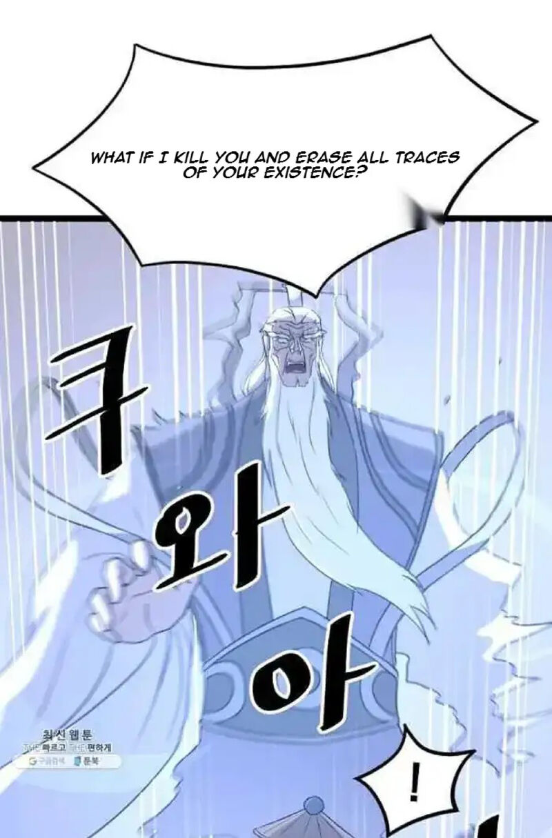 Immortal Invincible Chapter 218 Page 35