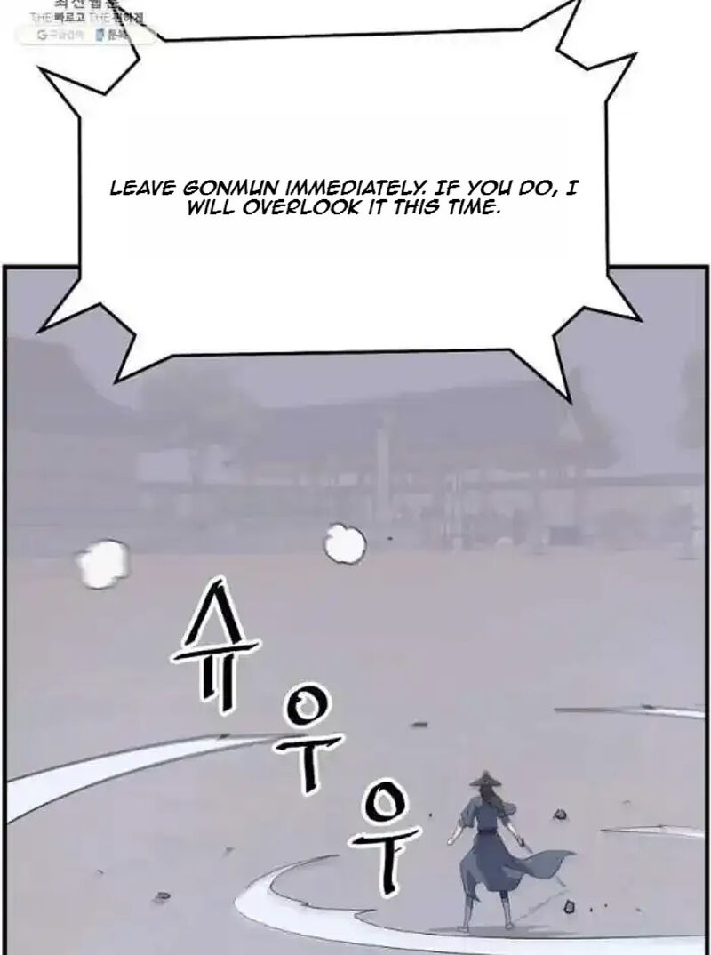 Immortal Invincible Chapter 218 Page 46