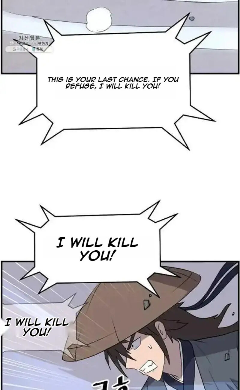 Immortal Invincible Chapter 218 Page 47