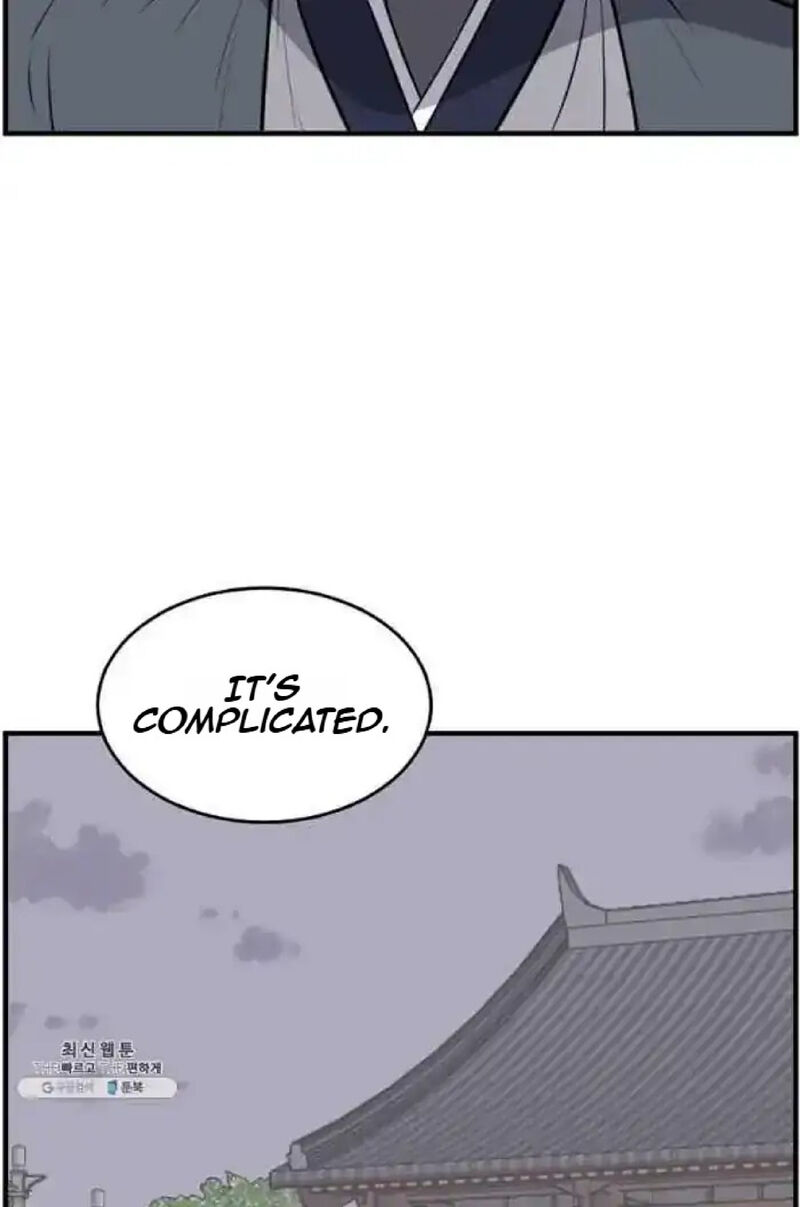 Immortal Invincible Chapter 218 Page 5