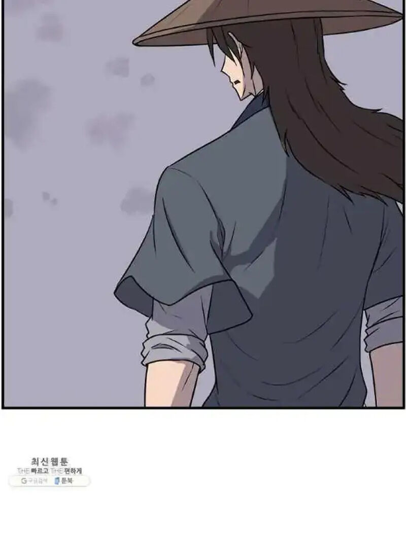 Immortal Invincible Chapter 218 Page 53