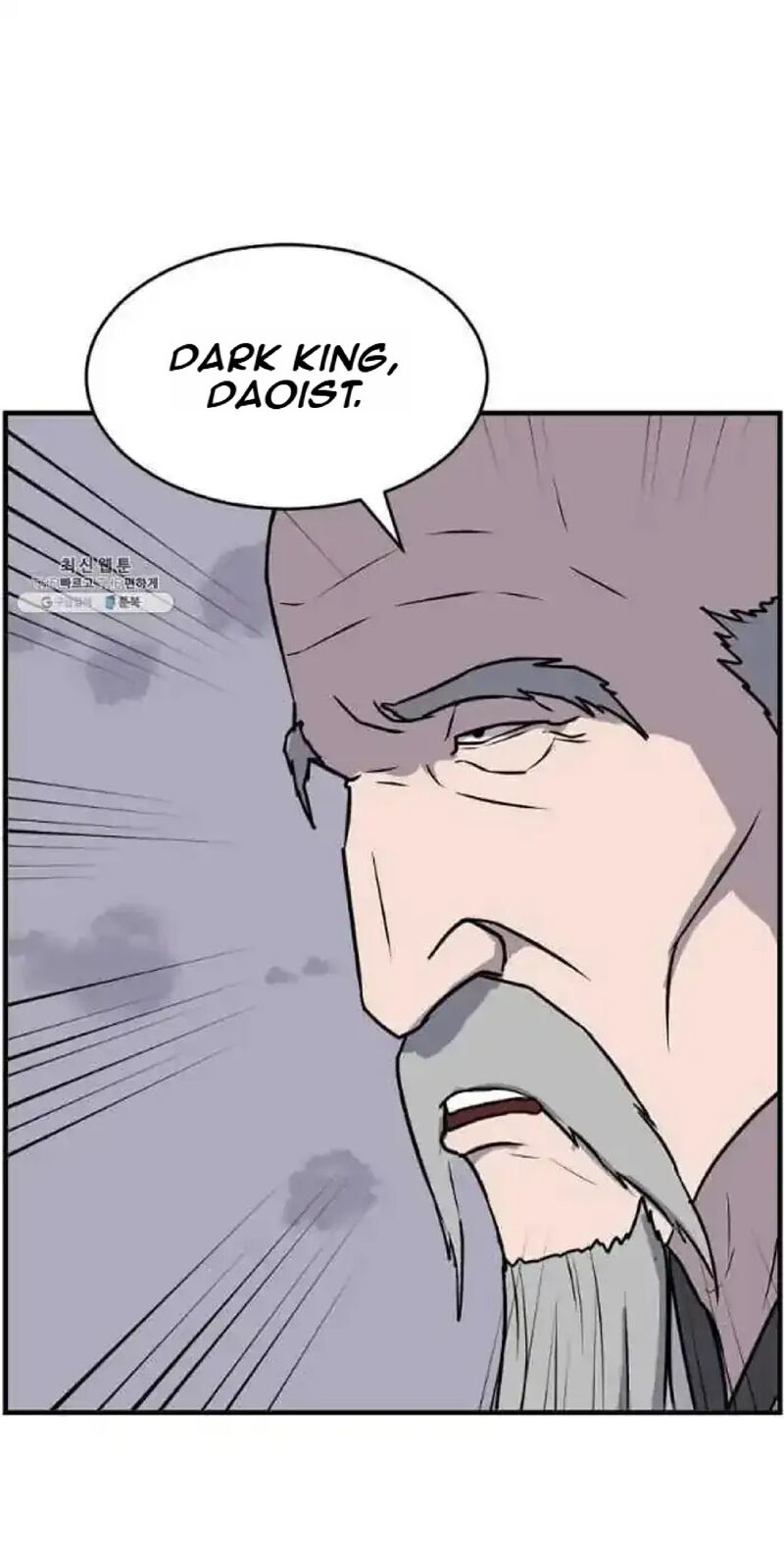 Immortal Invincible Chapter 218 Page 60