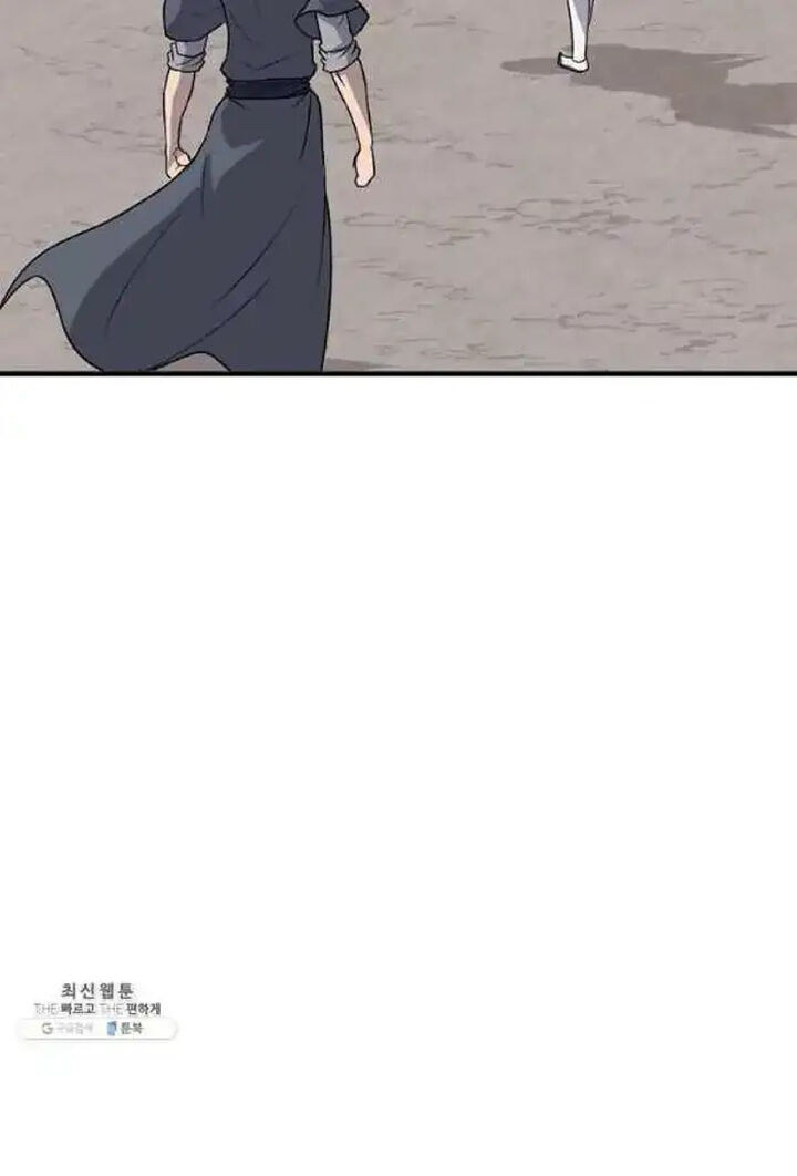 Immortal Invincible Chapter 218 Page 63