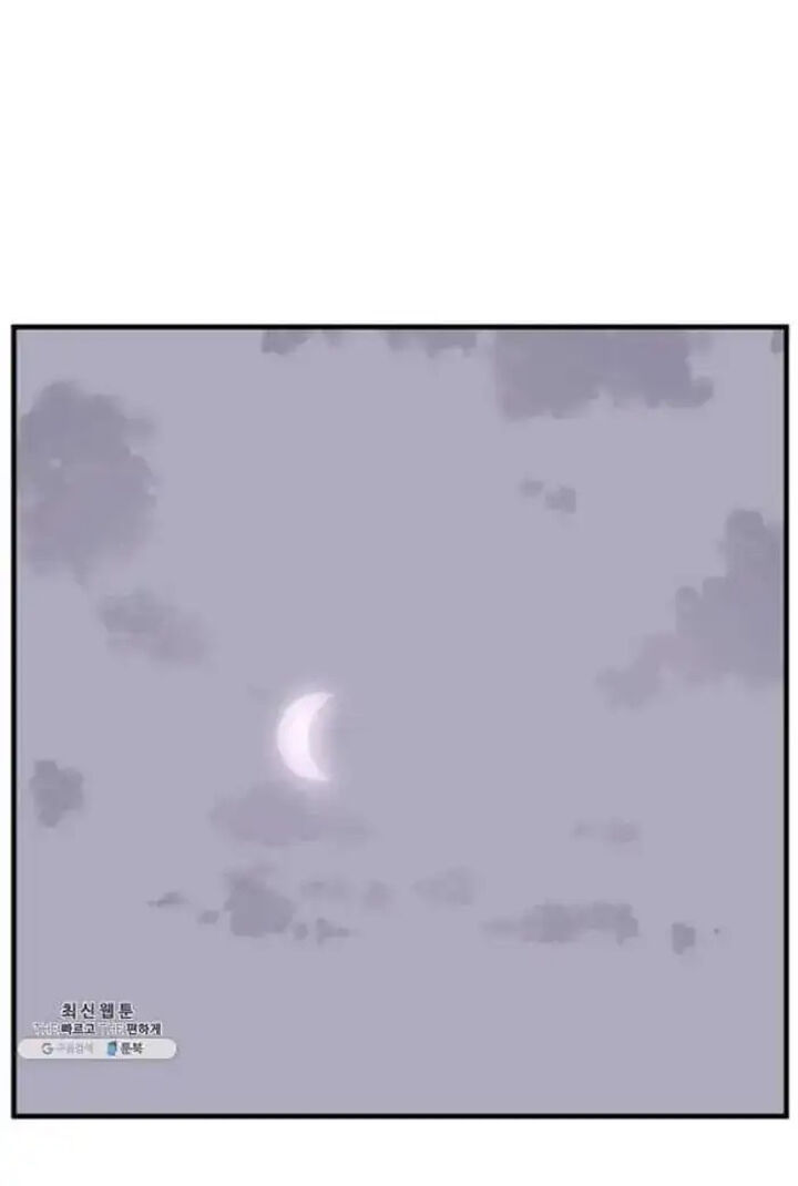 Immortal Invincible Chapter 218 Page 64