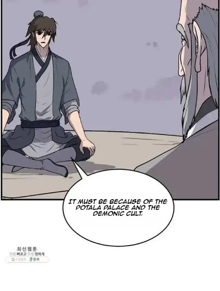 Immortal Invincible Chapter 218 Page 68