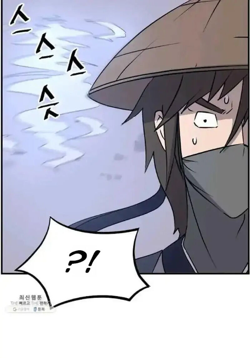 Immortal Invincible Chapter 218 Page 7