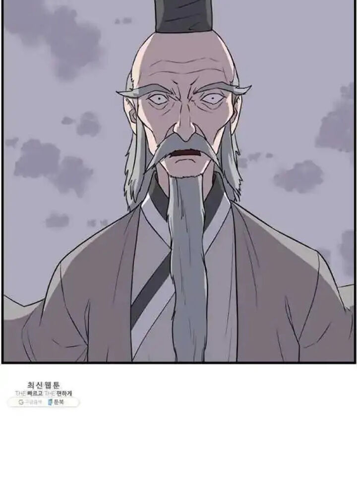 Immortal Invincible Chapter 218 Page 72