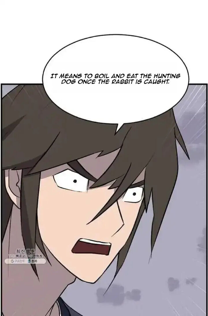 Immortal Invincible Chapter 218 Page 73