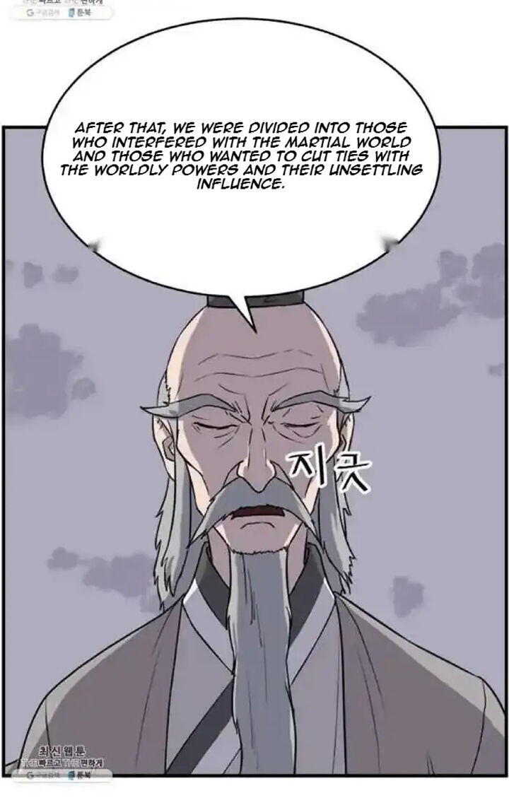 Immortal Invincible Chapter 218 Page 76