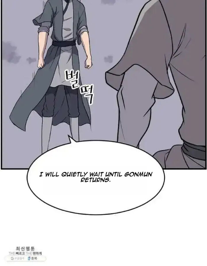 Immortal Invincible Chapter 218 Page 79