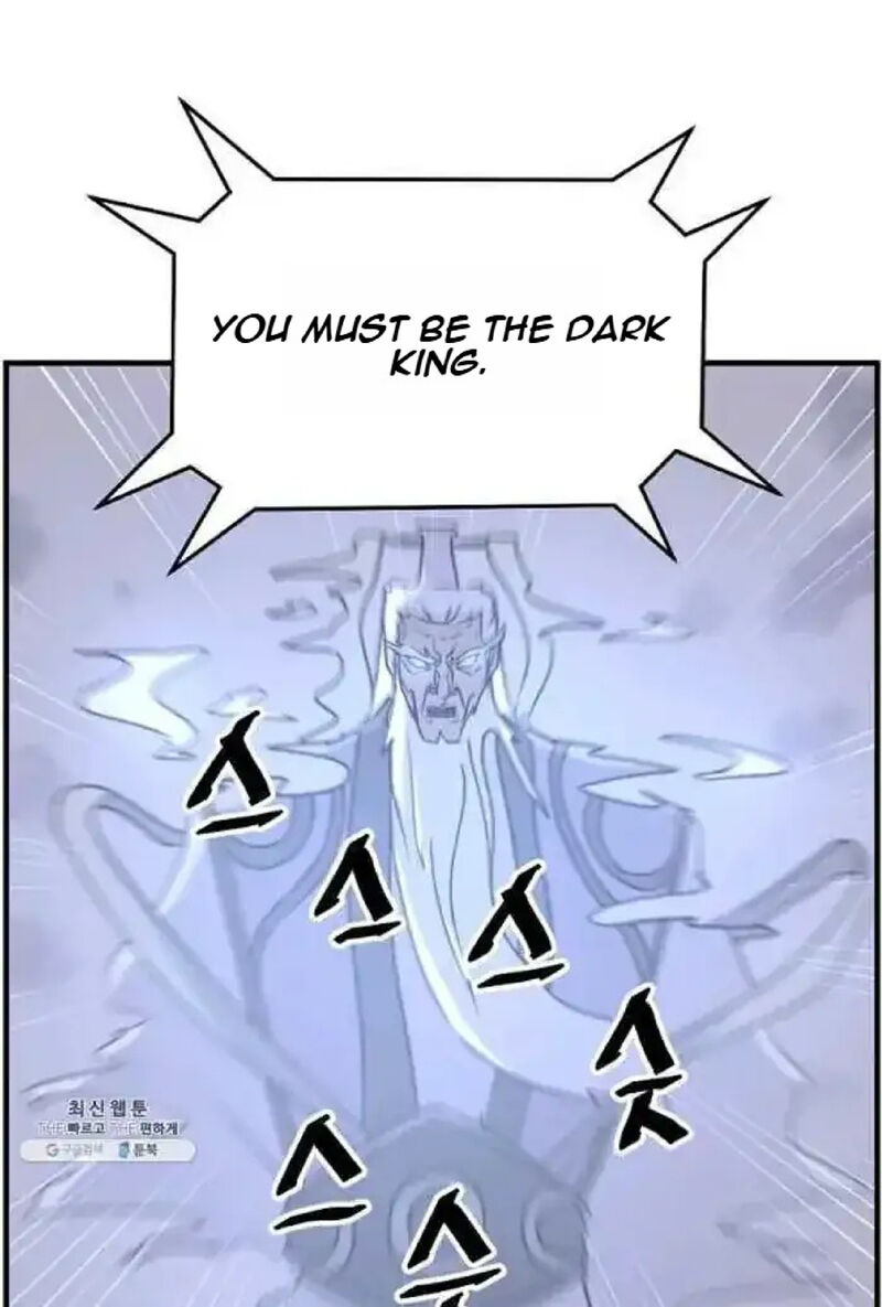 Immortal Invincible Chapter 218 Page 8