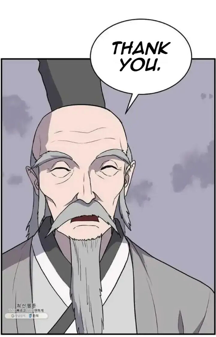 Immortal Invincible Chapter 218 Page 80