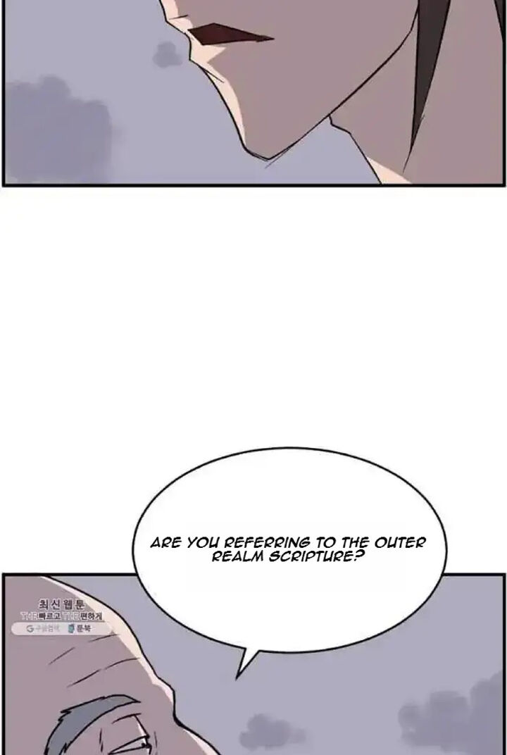 Immortal Invincible Chapter 218 Page 82