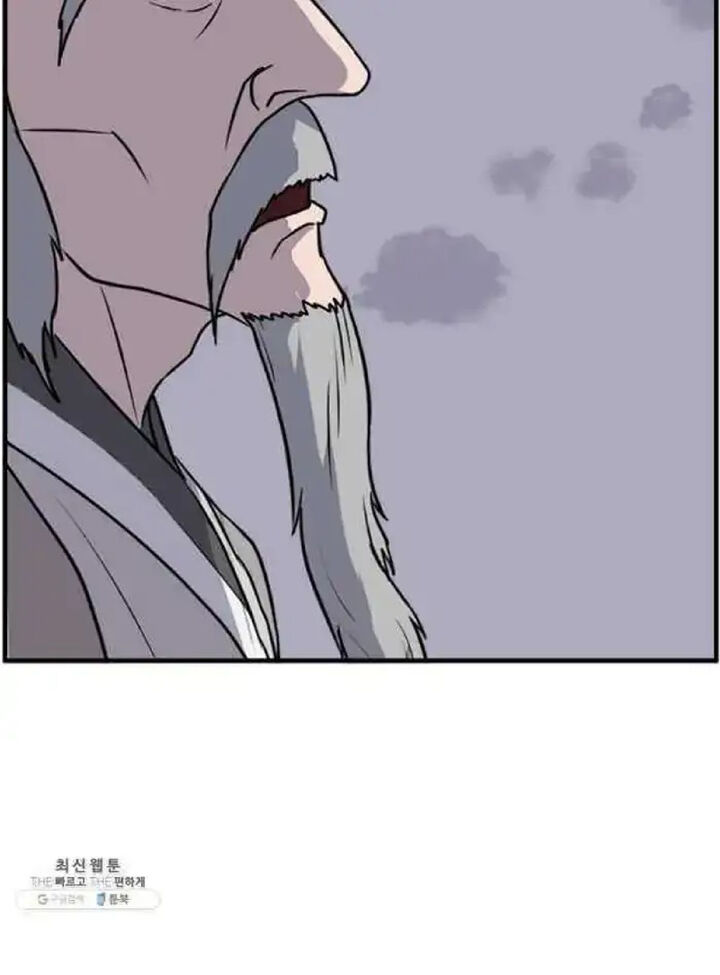 Immortal Invincible Chapter 218 Page 83