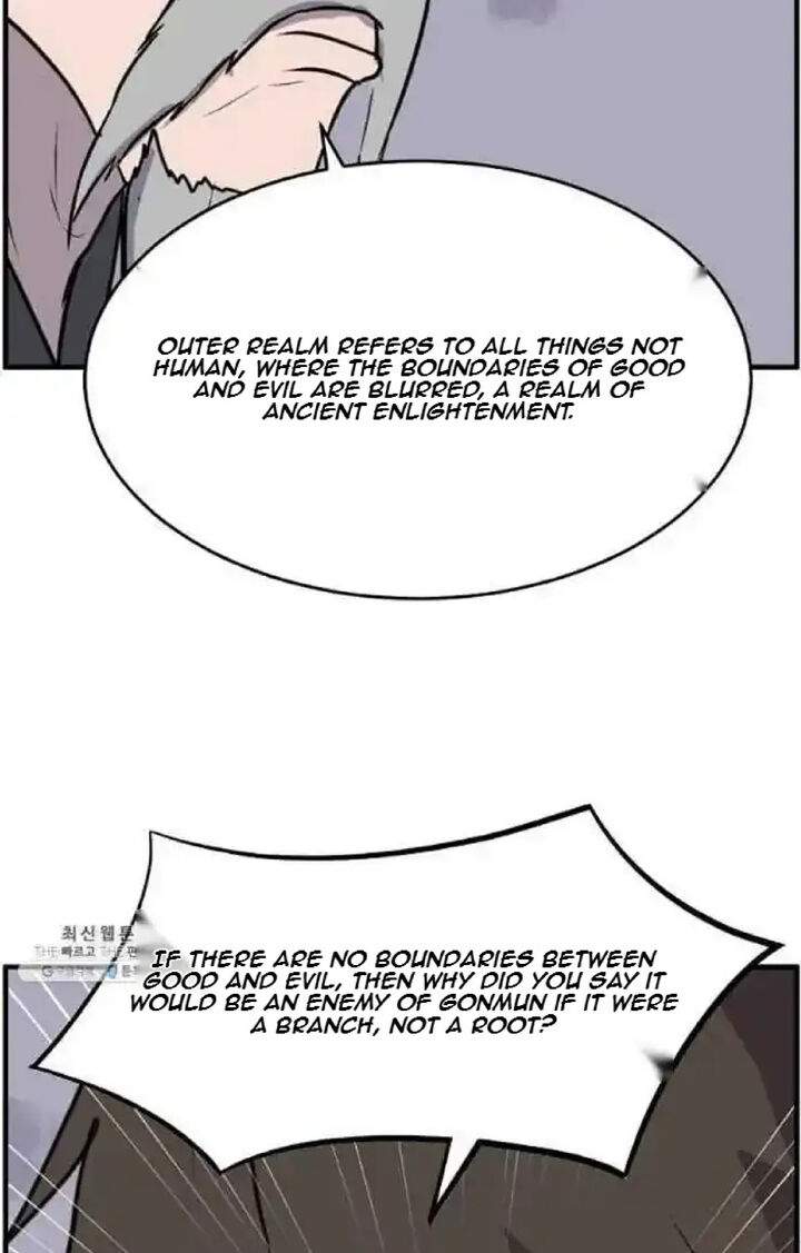 Immortal Invincible Chapter 218 Page 86