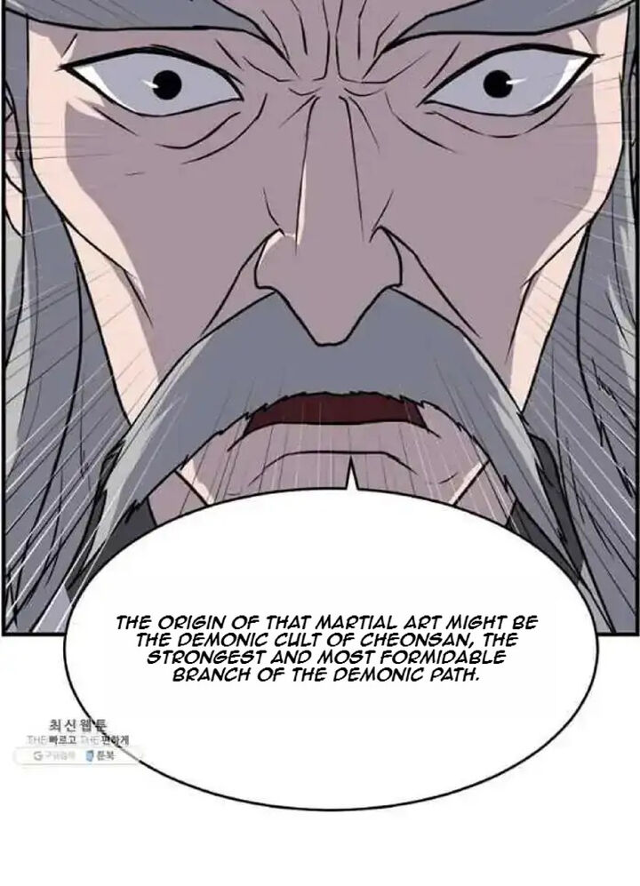Immortal Invincible Chapter 218 Page 91