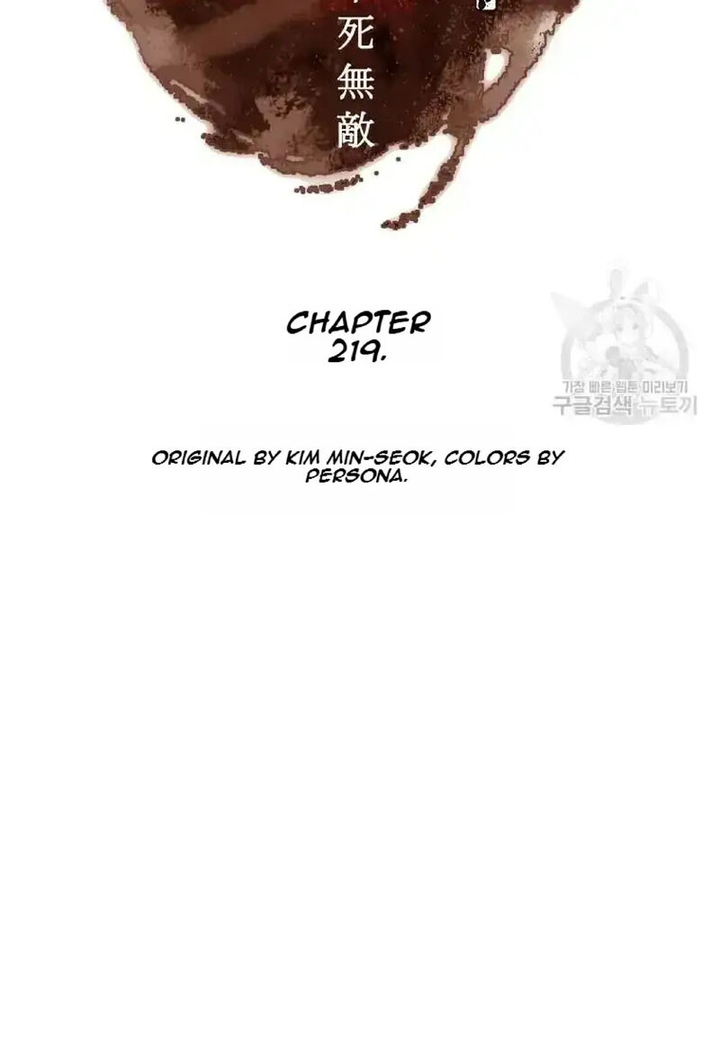 Immortal Invincible Chapter 219 Page 11