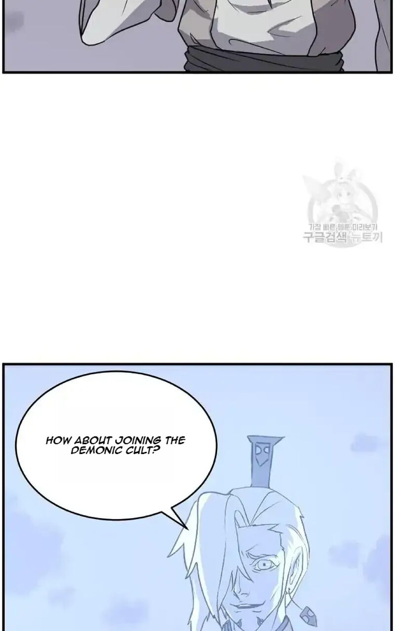 Immortal Invincible Chapter 219 Page 14