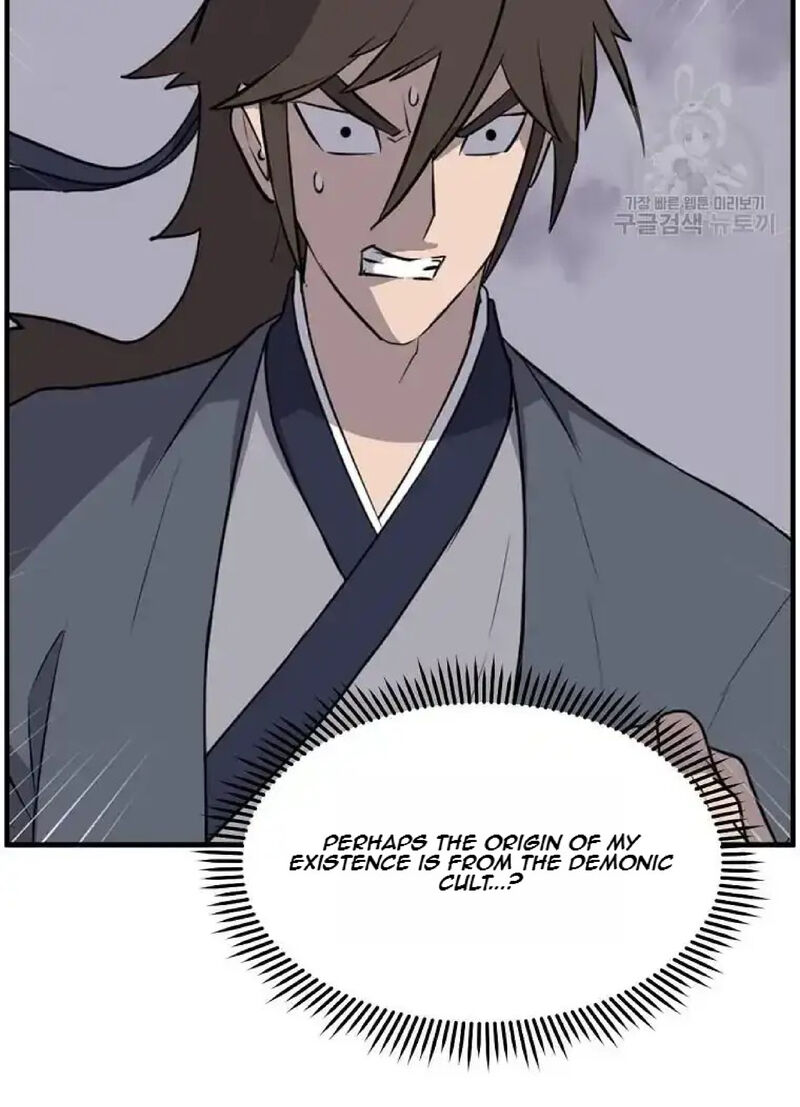 Immortal Invincible Chapter 219 Page 16