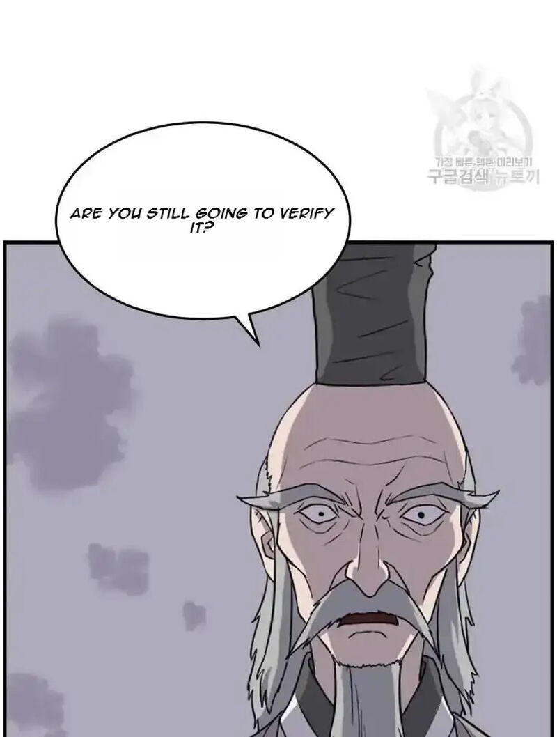 Immortal Invincible Chapter 219 Page 17