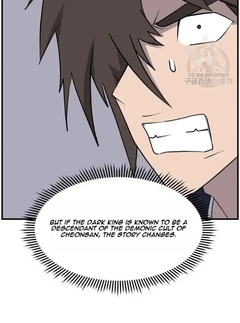 Immortal Invincible Chapter 219 Page 19