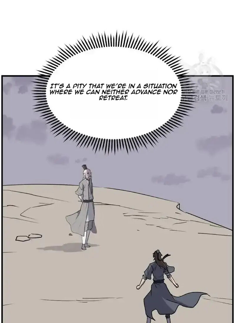 Immortal Invincible Chapter 219 Page 20