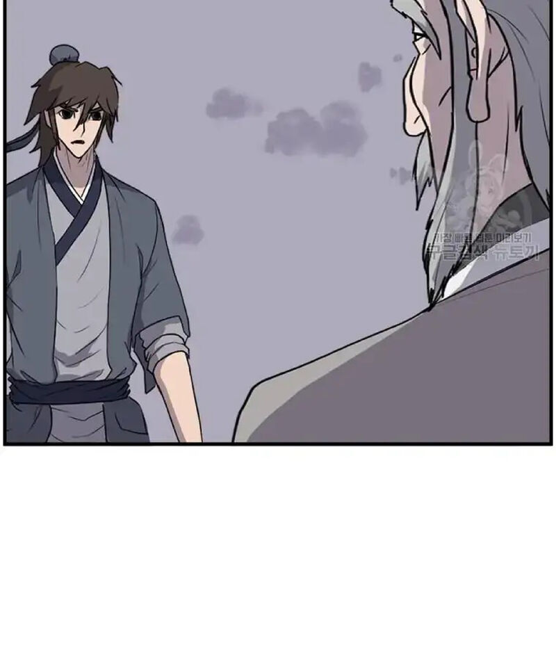 Immortal Invincible Chapter 219 Page 22