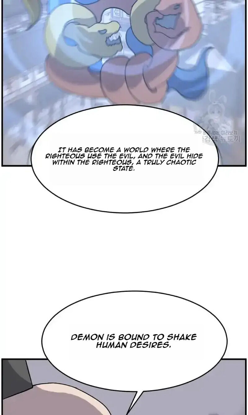 Immortal Invincible Chapter 219 Page 25