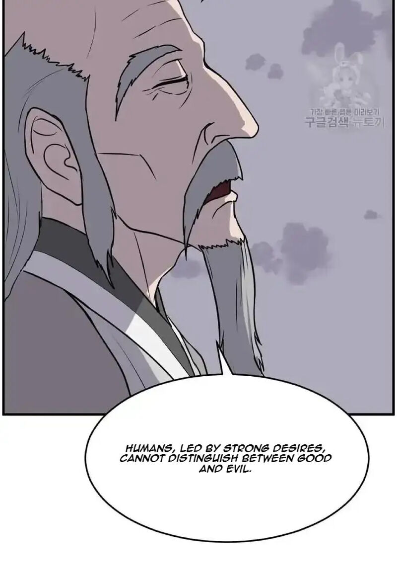 Immortal Invincible Chapter 219 Page 26