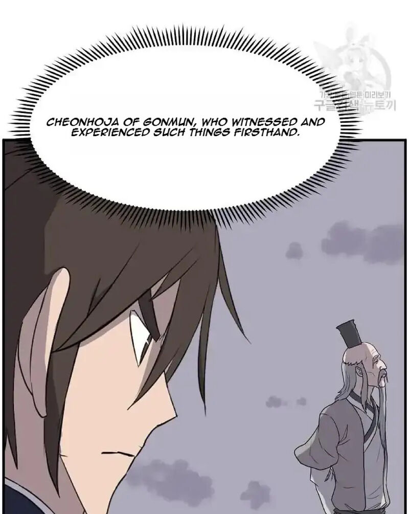 Immortal Invincible Chapter 219 Page 27