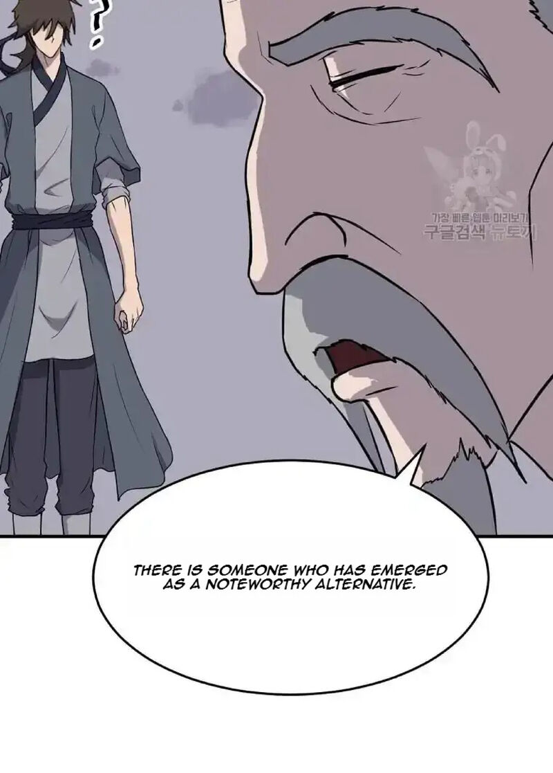 Immortal Invincible Chapter 219 Page 29