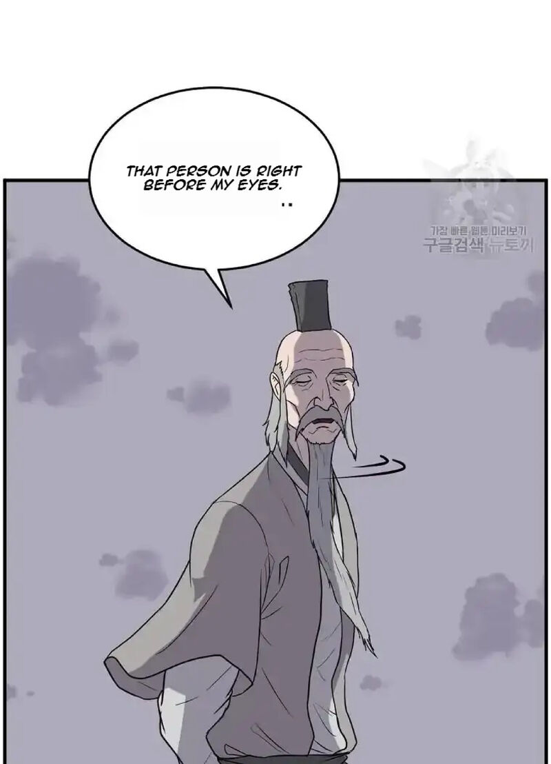Immortal Invincible Chapter 219 Page 30