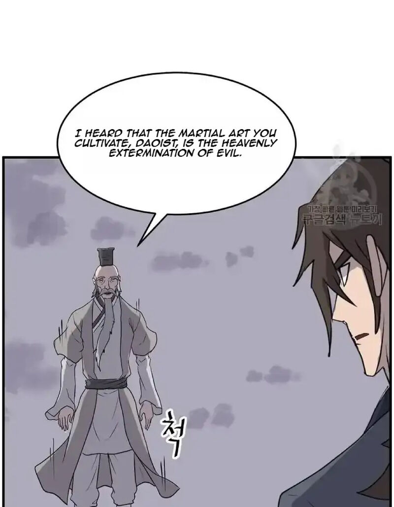 Immortal Invincible Chapter 219 Page 4
