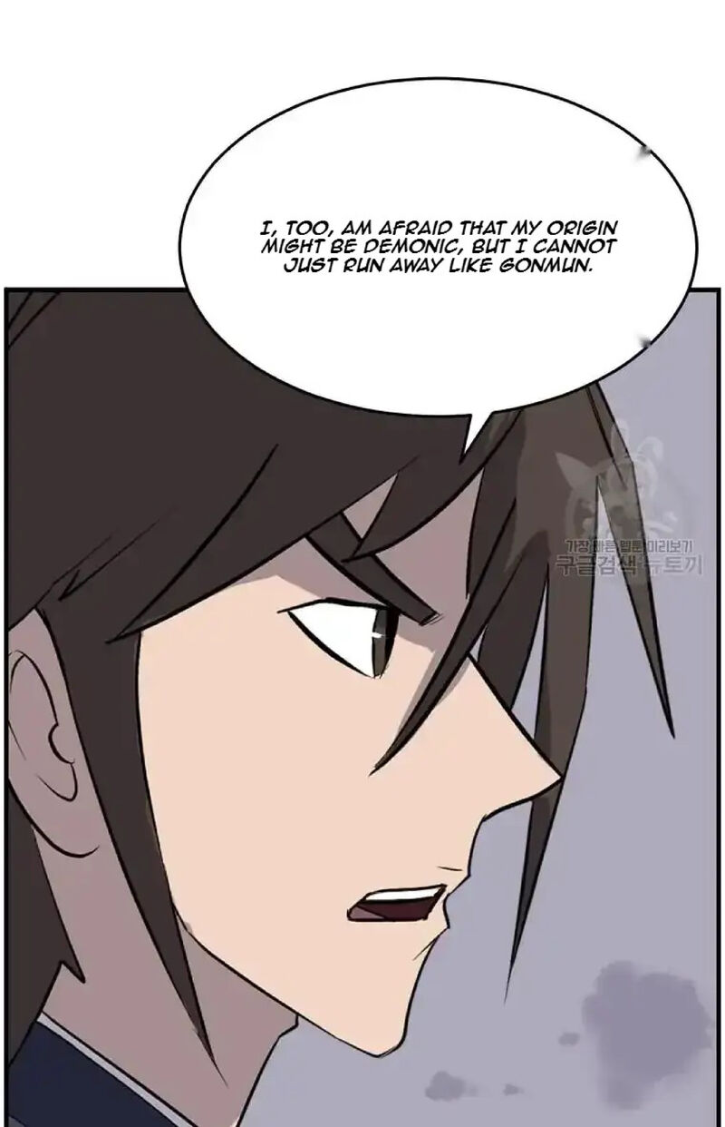 Immortal Invincible Chapter 219 Page 43