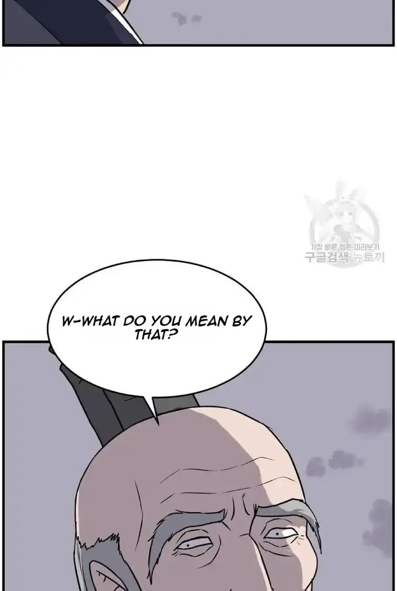 Immortal Invincible Chapter 219 Page 44
