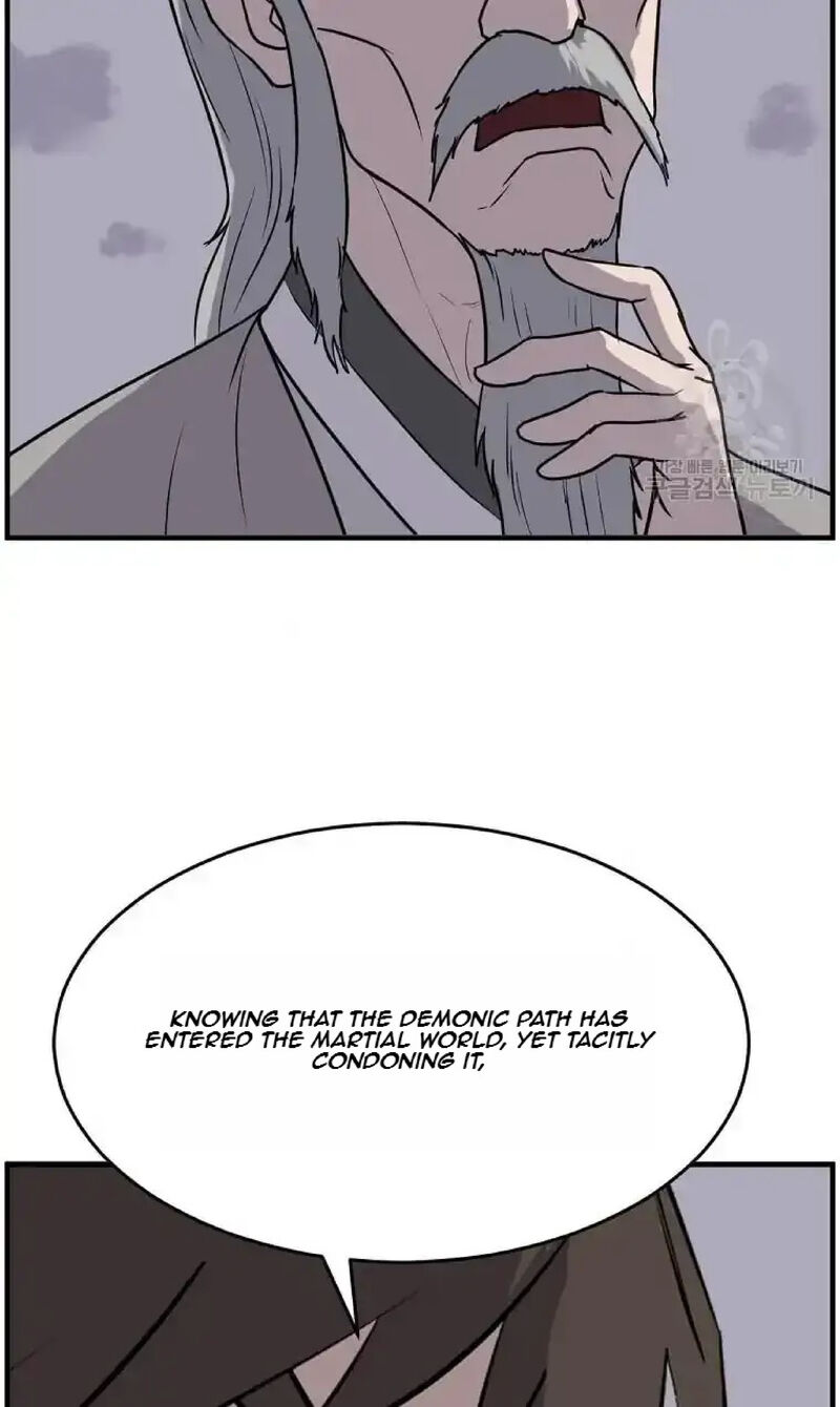 Immortal Invincible Chapter 219 Page 45