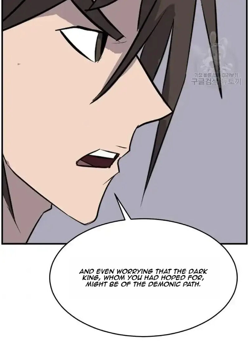 Immortal Invincible Chapter 219 Page 46