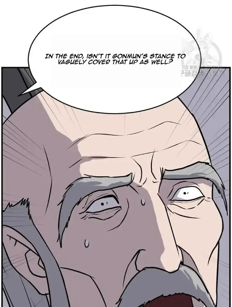 Immortal Invincible Chapter 219 Page 47