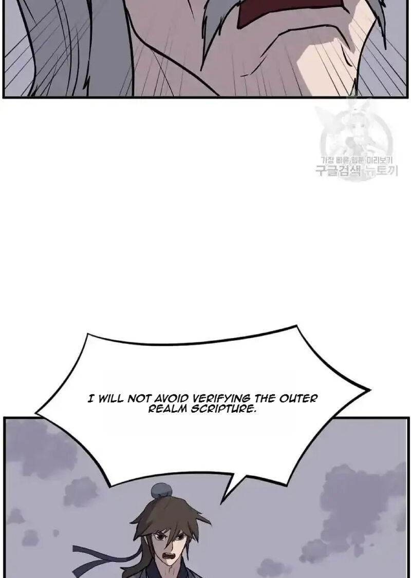 Immortal Invincible Chapter 219 Page 48