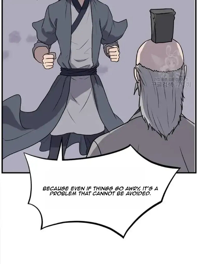 Immortal Invincible Chapter 219 Page 49