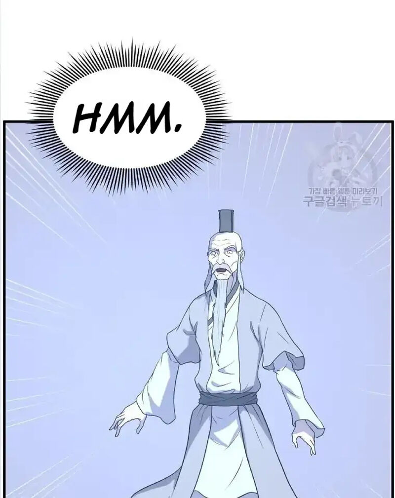 Immortal Invincible Chapter 219 Page 50