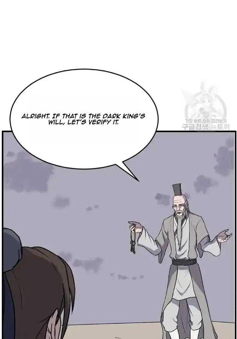 Immortal Invincible Chapter 219 Page 54
