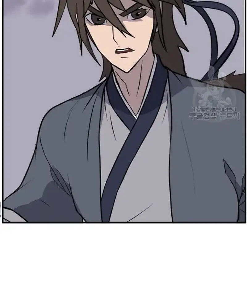 Immortal Invincible Chapter 219 Page 59