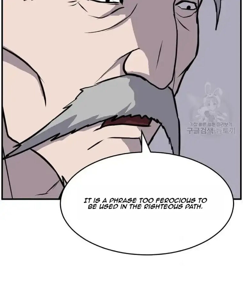 Immortal Invincible Chapter 219 Page 6