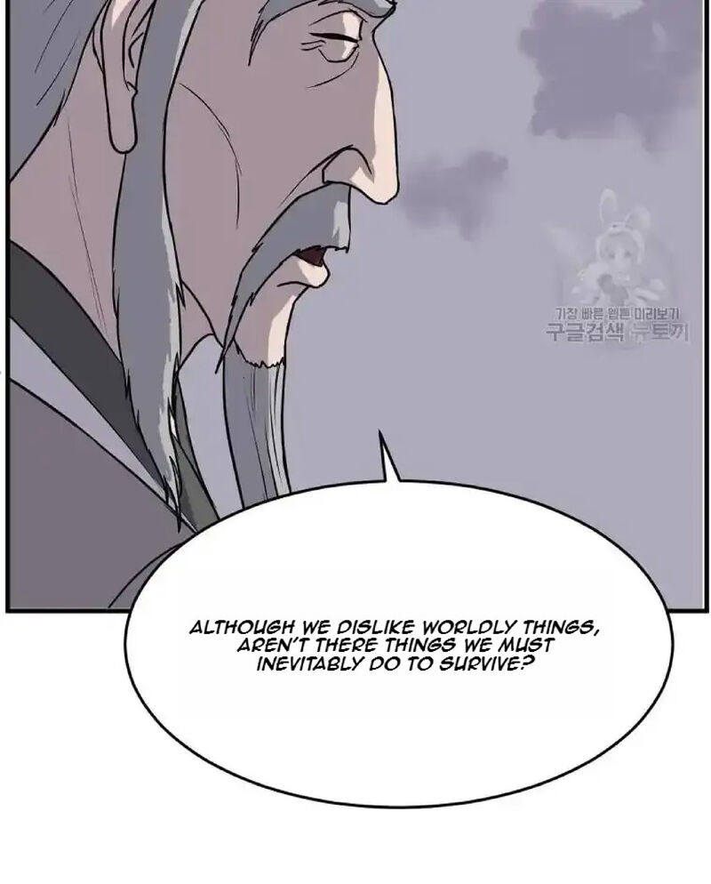 Immortal Invincible Chapter 219 Page 69