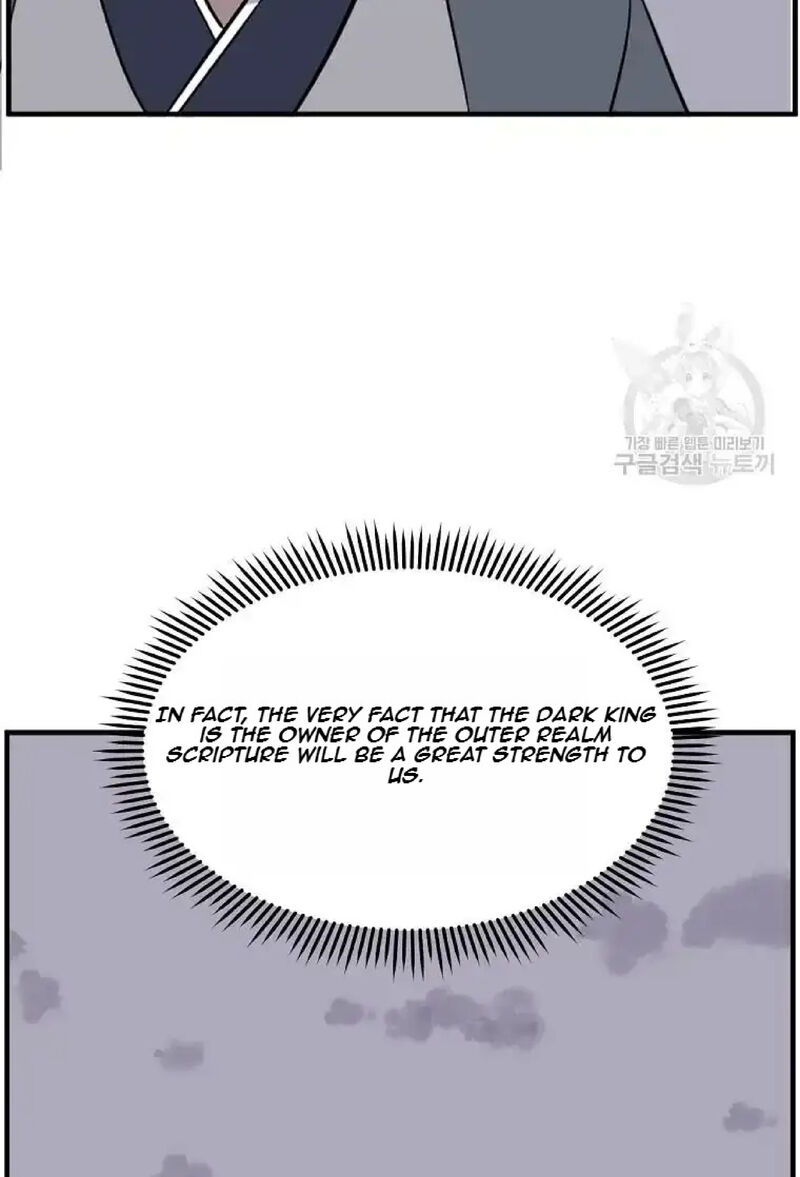 Immortal Invincible Chapter 219 Page 71