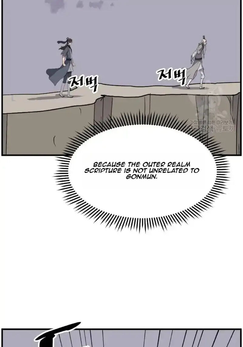 Immortal Invincible Chapter 219 Page 72