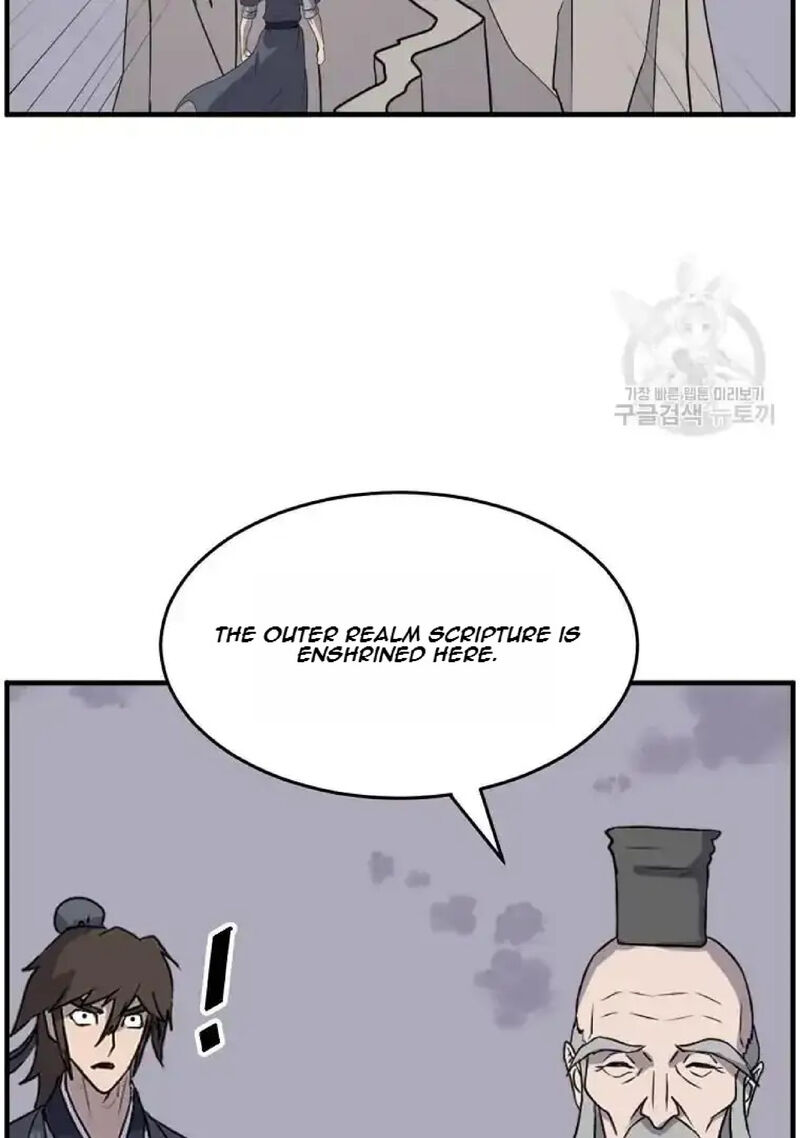 Immortal Invincible Chapter 219 Page 74