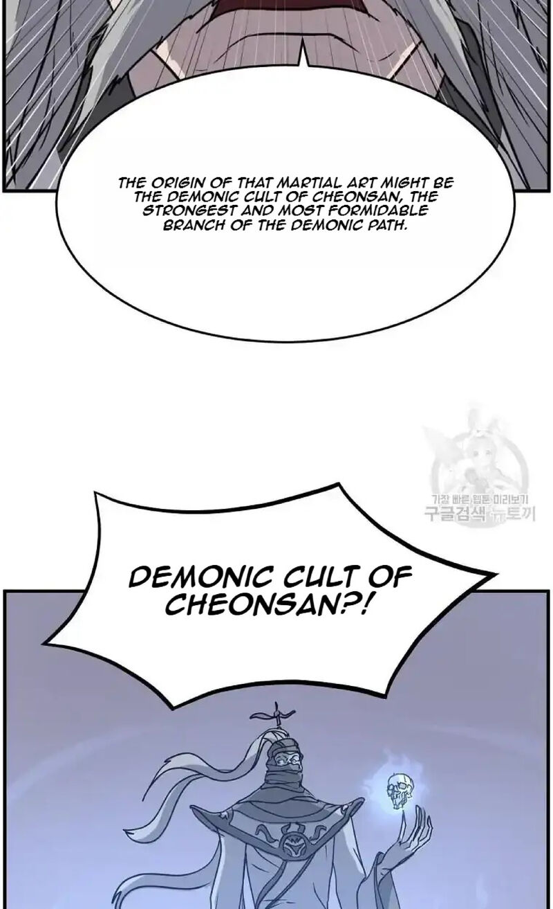 Immortal Invincible Chapter 219 Page 8