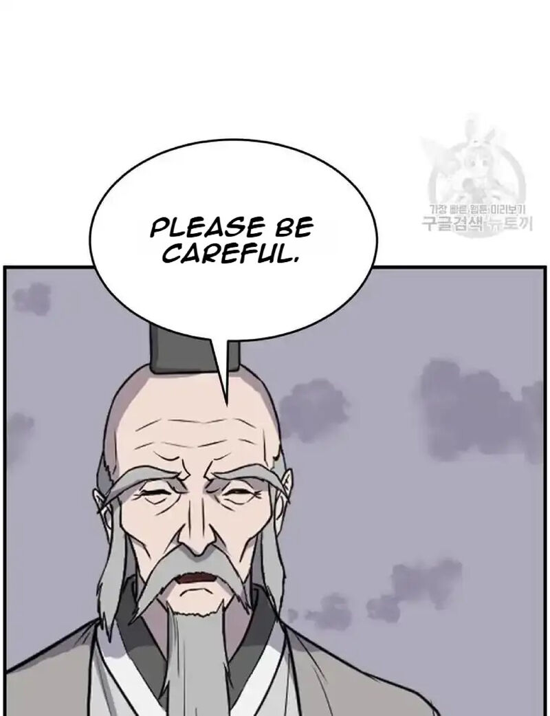 Immortal Invincible Chapter 219 Page 84